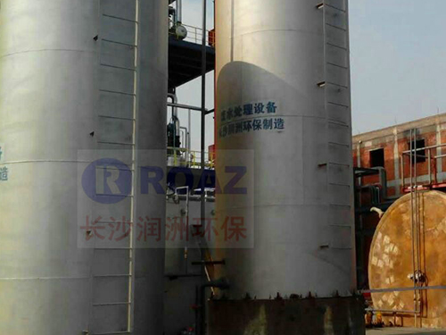 養殖、屠宰廢水處理 養殖、屠宰廢水處理