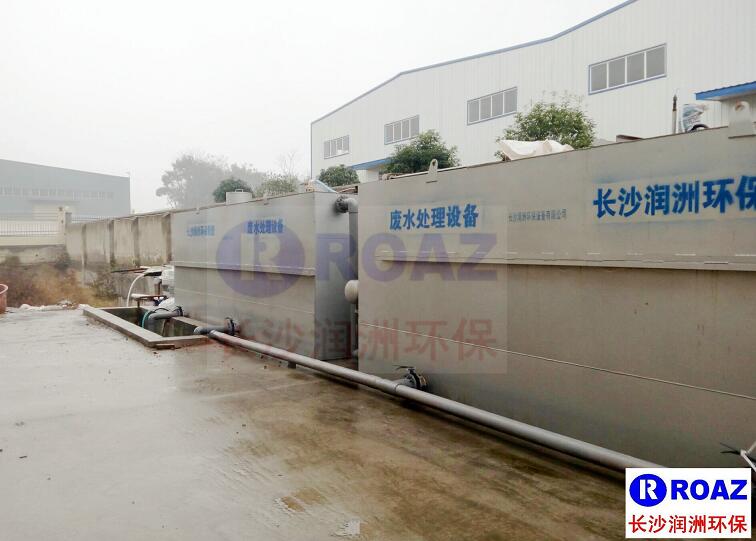 油脂廢水處理設備使用現(xiàn)場 油脂廢水處理設備使用現(xiàn)場