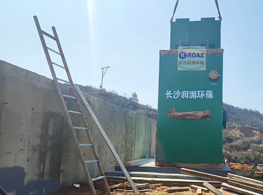 200噸一體化凈水設備投入使用；