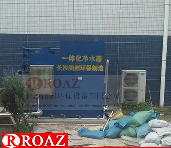 水處理設備生產廠家,過濾器,一體化污水設備,湖南廢水處理