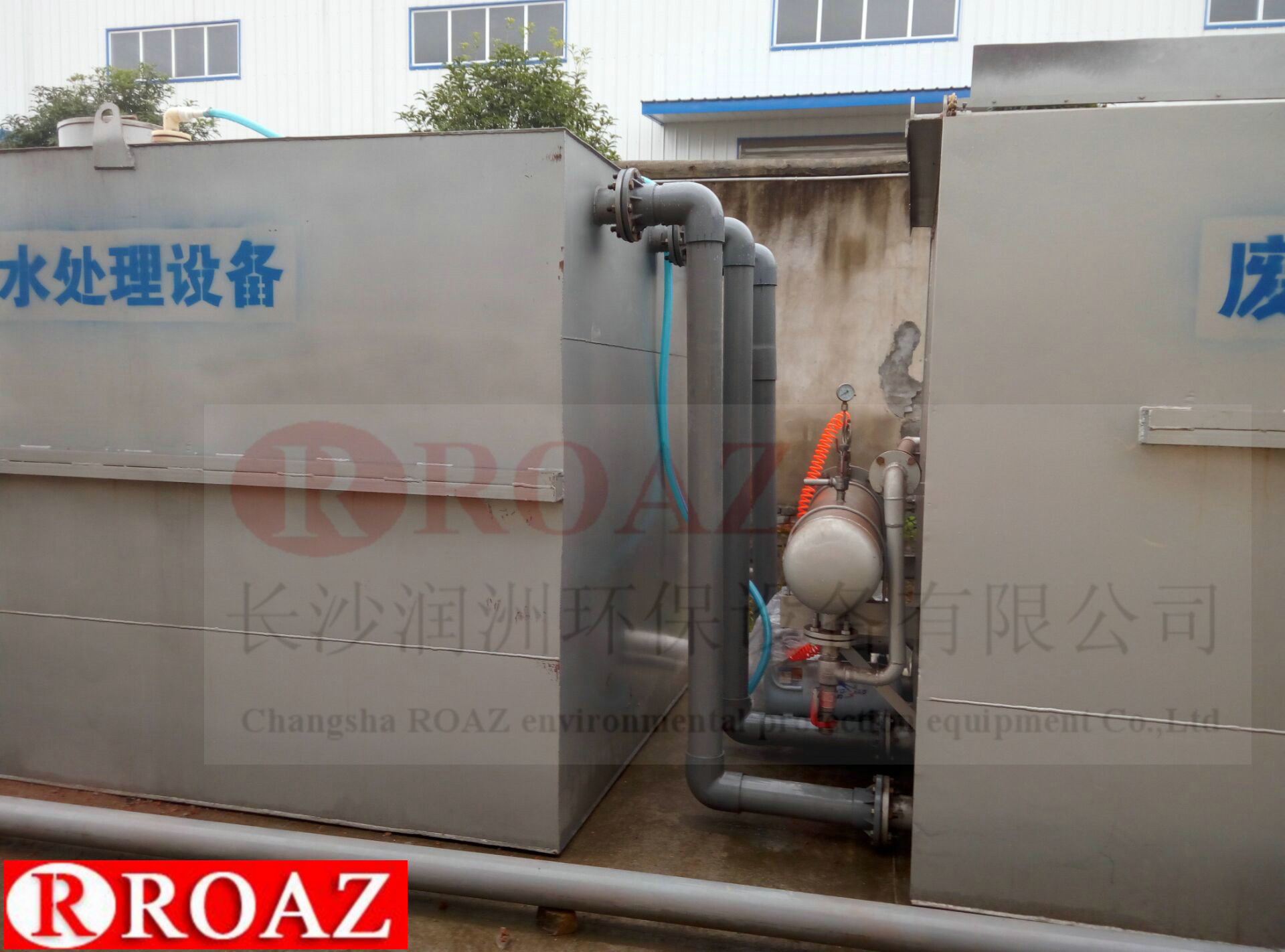 水處理設備生產(chǎn)廠家,過濾器,一體化污水設備,湖南廢水處理